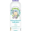 Earth Friendly Baby - kamomilla vartalovoide 250ml