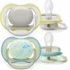 Philips Avent - Ultra Air tutti 0-6kk, Päivä ja Yö